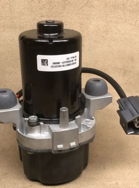 适用于广汽埃安SYV魅630580电动车刹车电子真空泵电动助力制动泵