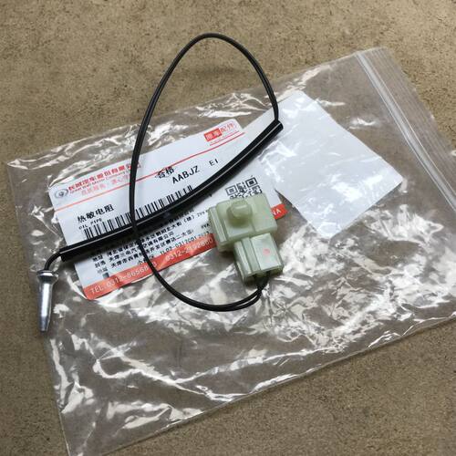 哈弗H6M6腾翼C50蒸发箱热敏电阻