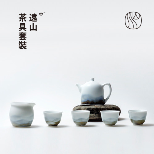 山水间远山茶具套装景德镇釉下彩手绘陶瓷功夫茶具高颜值简约茶器 - 封面