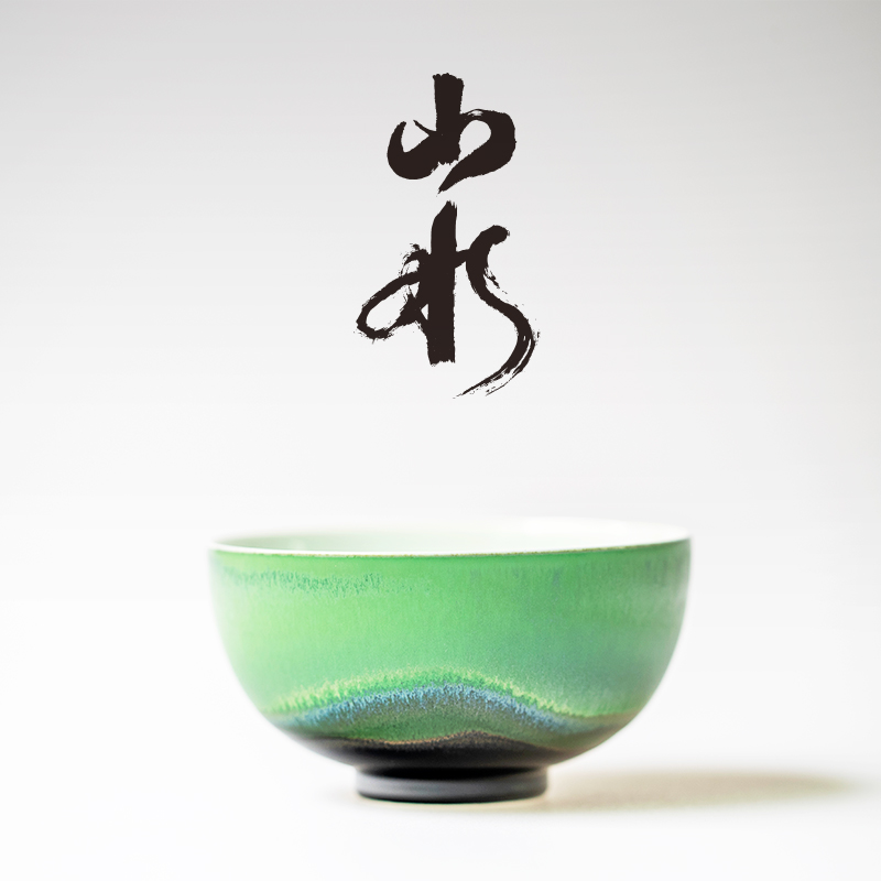 高颜值山水窑变碗釉下彩饭碗