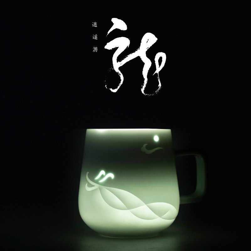 山水间龙凤玲珑杯景德镇陶瓷杯马克杯家用办公创意杯子定制高颜值