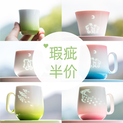 特价马克杯咖啡杯马克杯茶杯水杯