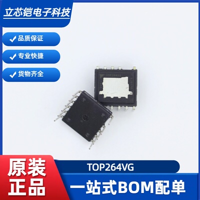 TOP264VG电源管理芯片