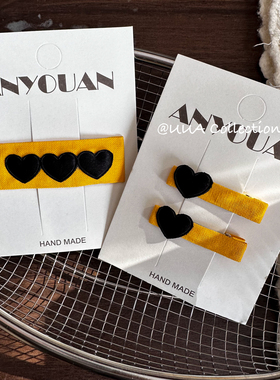 原创定制甜酷黑色爱心韩国进口织带手工bb夹可爱黄色碎发夹边夹