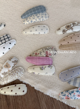 幼儿园实用小发夹北欧碎花简约百搭发夹可爱女宝边夹刘海夹