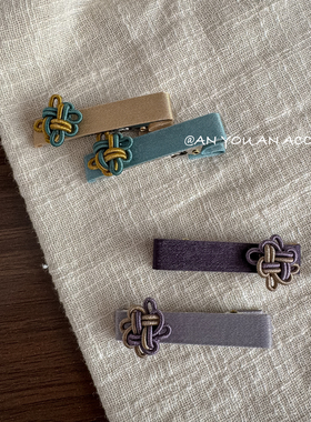 中国结·新中式可爱宝宝发夹简约高级感女孩发夹颜色很好看的发饰