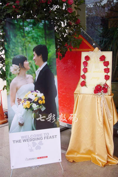 疯狂促销【韩式X展架+画面+设计】婚礼迎宾展架海报定做 包邮