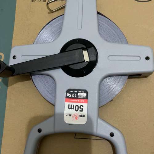 雄狮50米钢卷尺，测量工具，99成新，附赠一把开拓议价。