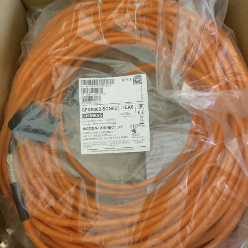 6FX5002-5CN06-1EA0，长度40米议价。