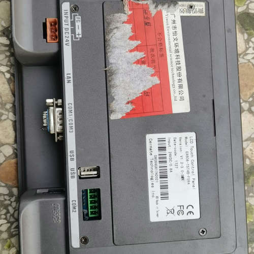 GX608-TST4B-F5R4台湾人机界面触摸屏议价。