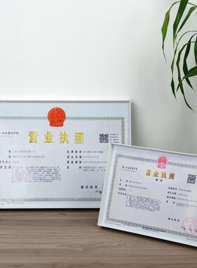 斜边铝合金画框定制框挂墙