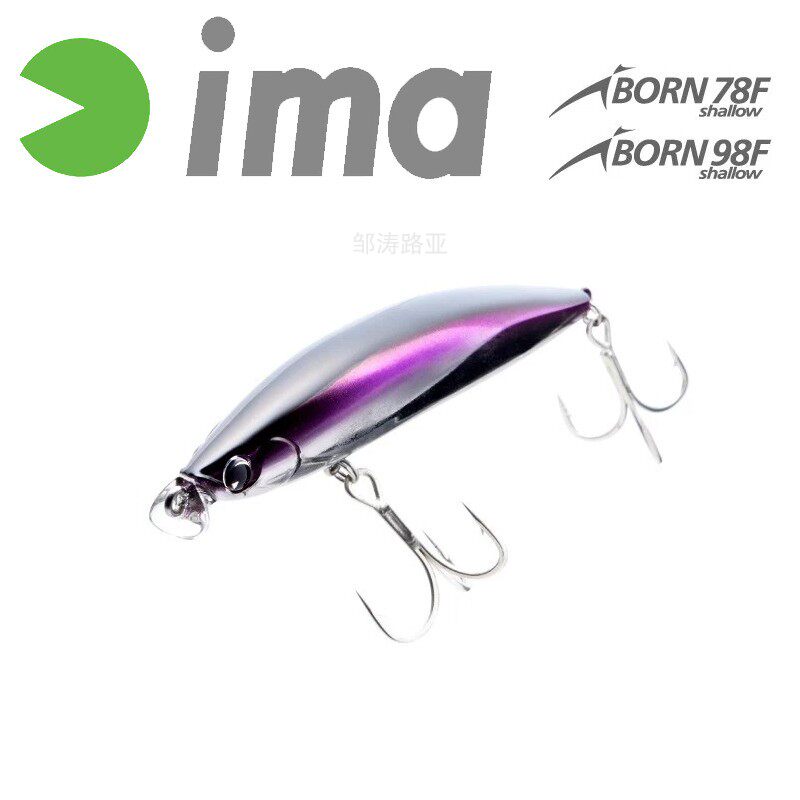 Japan IMA iBORN 78F 98F shallow far-shot Mino Luya hard bait sharp mouth