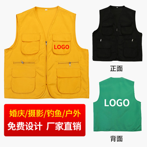 志愿者马甲定制印logo摄影导演记者工作服定做印字多口袋马夹订做