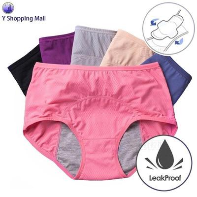 Menstrual Panties Women Leak Proof Cotton Briefs Underwear