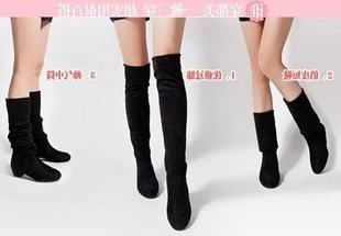 winter women Knee high Boots秋冬女长靴 2015Ladies Long Shoes