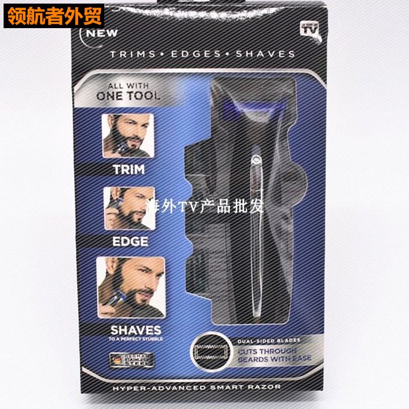 Microtouch SOLO men shave wool implement charging shaving-封面