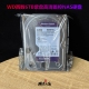 WD64PURZ 全新WD西数6T 机监控NAS硬盘WD63PURU SATA台式 TB紫盘