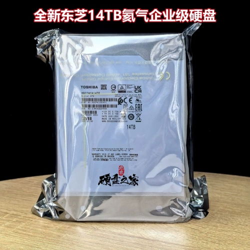 Toshiba Mg07aca14te 14t SATA6GB 7.2K Enterprise Services Desktop Machinery жесткий диск