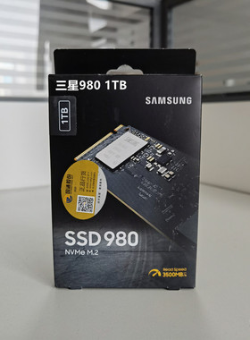 国行三星980 500G 1T 2T Tb NVMe M.2 SSD固态硬盘 PCIe 4.0