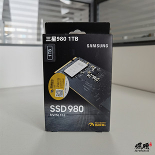 NVMe 4.0 500G PCIe SSD固态硬盘 M.2 PRO 国行三星980