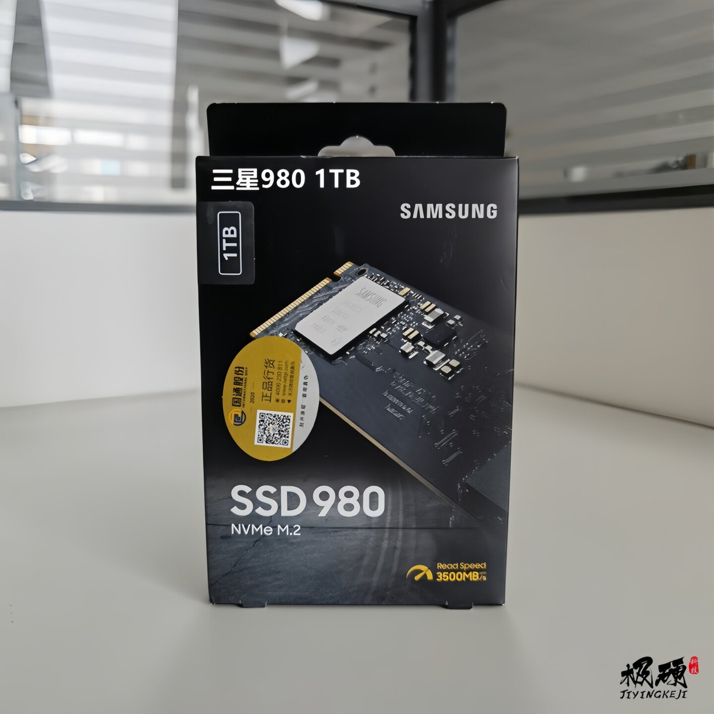 国行三星980 500G 1T 2T Tb NVMe M.2 SSD固态硬盘 PCIe 4.0