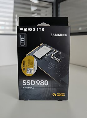 三星1TB980固态NVMe固态硬盘