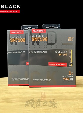 WD_BLACK固态硬盘SN7100 500G 1T 2T 4T M.2 SSD PCIe4.0游戏黑盘