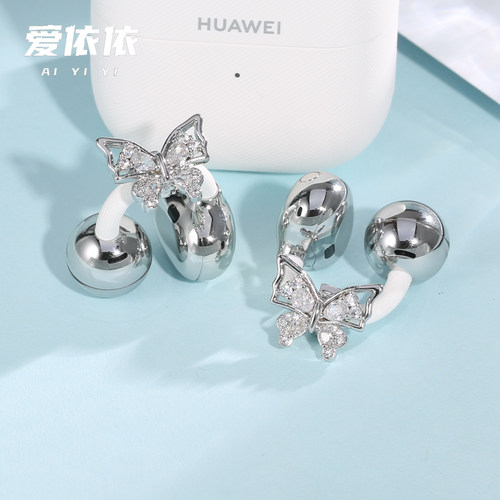 蝴蝶耳夹耳机钻扣蓝牙耳机扣夹扣