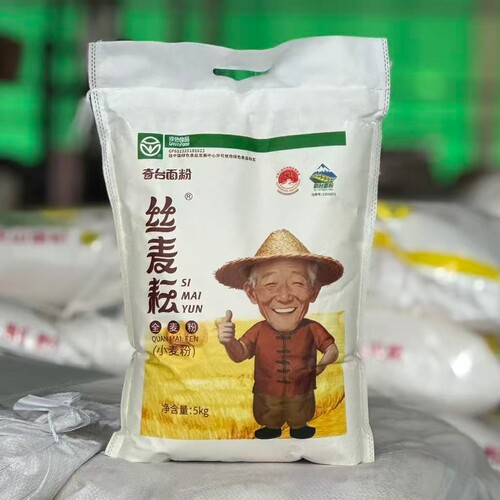 丝麦耘高筋无添加面包粉全麦粉