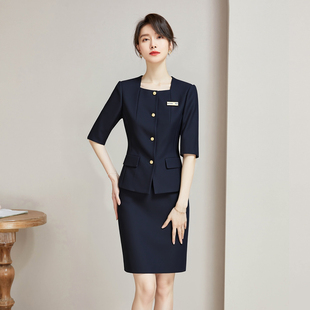 2026春夏季新款中袖西装裙裤套女神范职业气质酒店餐饮工作服两件