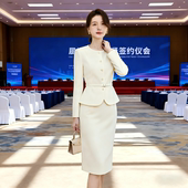 女神范高级感 轻奢职业西装 气质名媛小香风法式 裙套装 2025秋冬新款