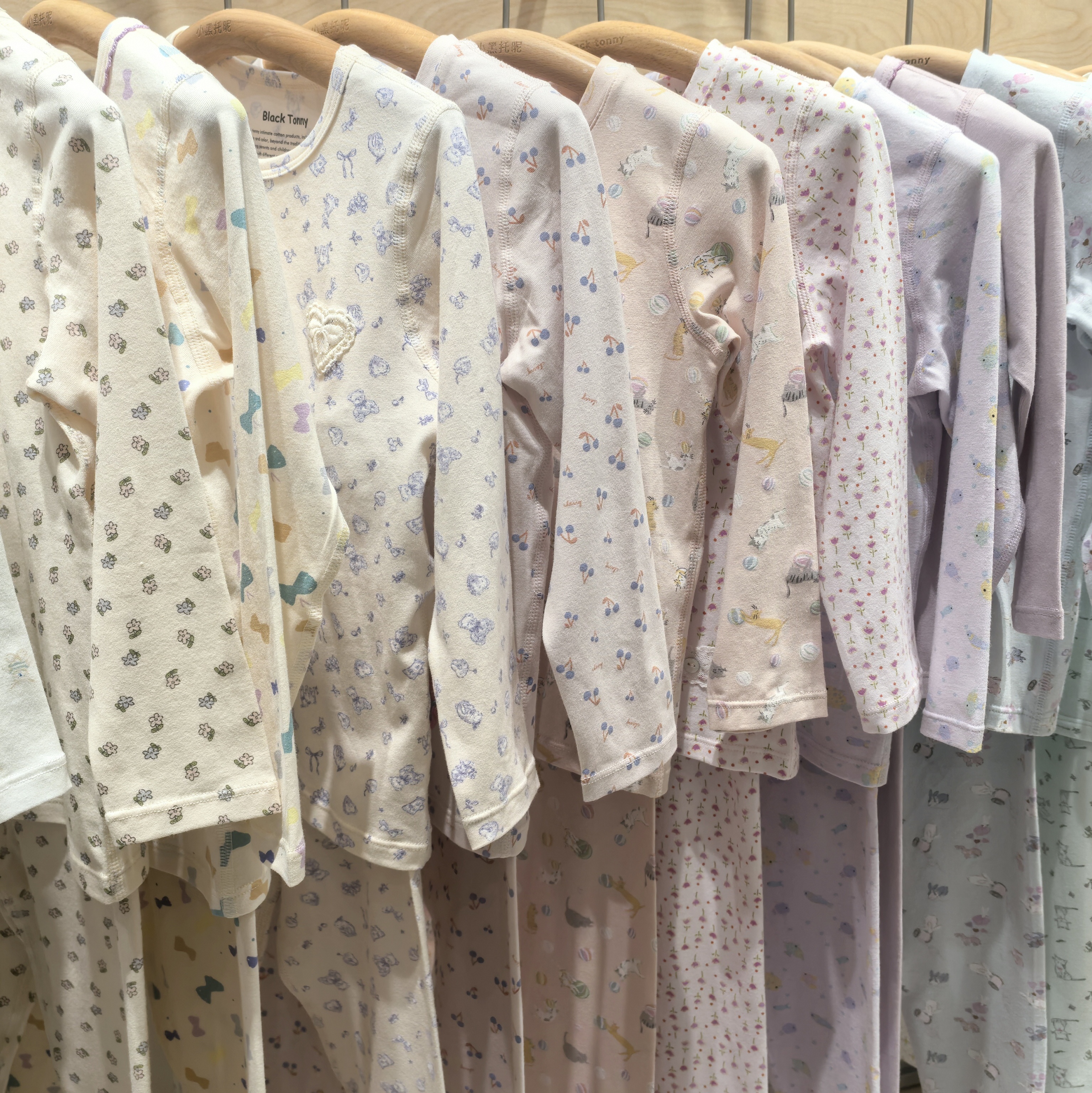 小黑托昵天丝莱卡秋衣秋款薄款