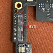 适用华硕ROG 6显示座子ROG5液晶屏内联接口ZS660KL尾插电池