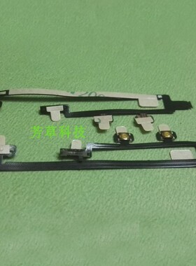 适用苹果ipad 5返回排线A1474 A1475 A1476开机音量WIFI卡托喇叭