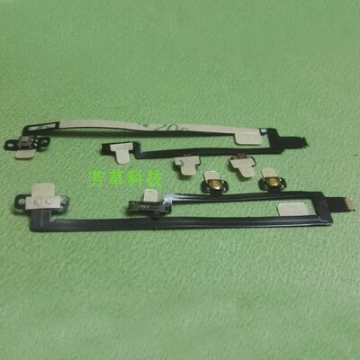 适用苹果ipad 5返回排线A1474 A1475 A1476开机音量WIFI卡托喇叭