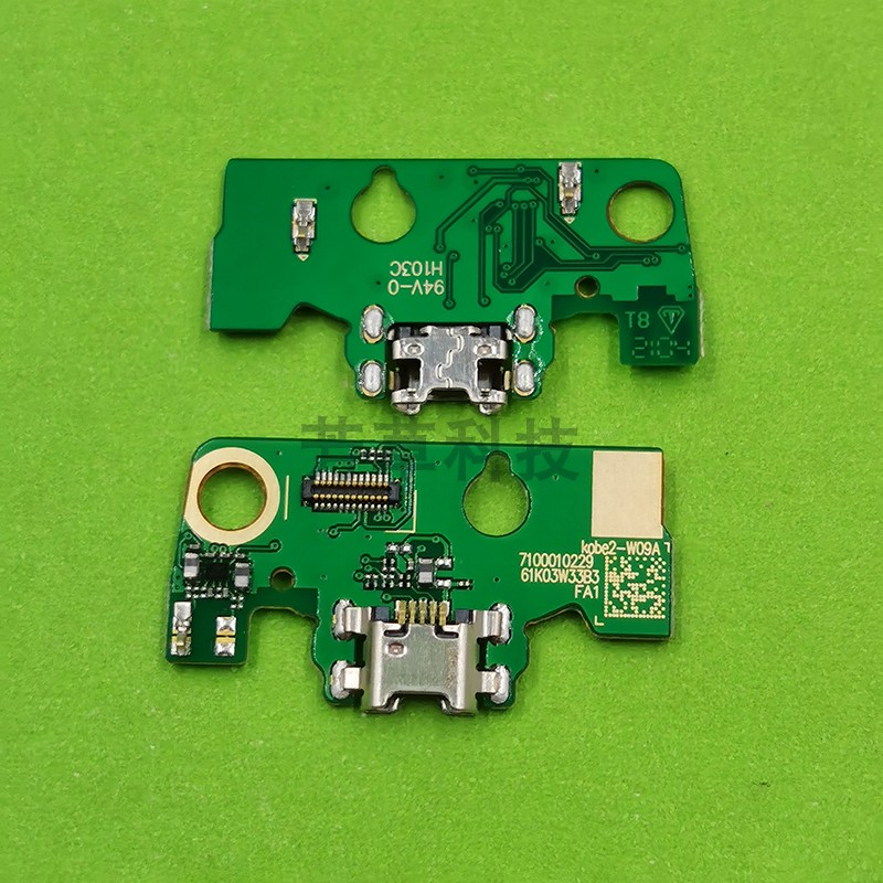 华为尾插小板matepad充电USB排线