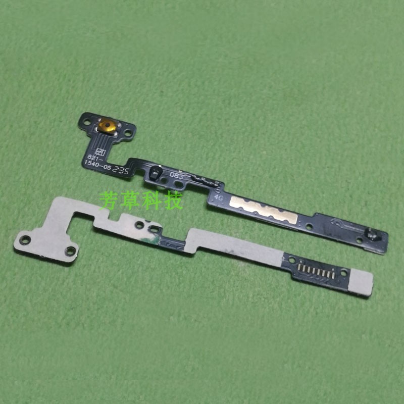 苹果ipad排线尾插开机返回WIFI