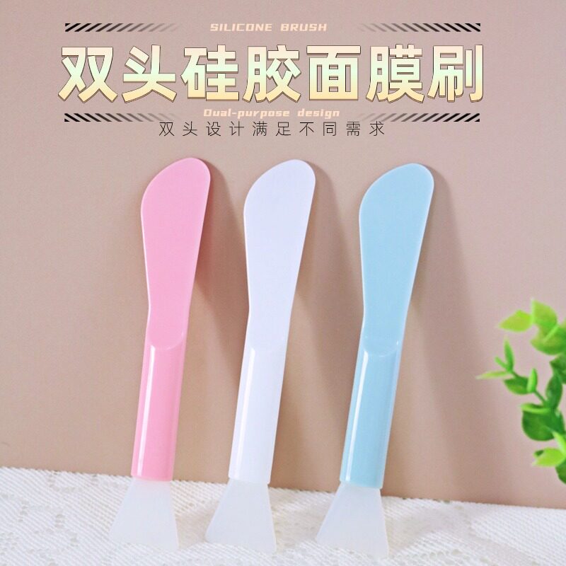 硅胶面膜刷子双头泥膜刷美容院专用涂抹棒挖勺清洁面部刮刀铲工具