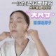 一次性面部保鲜膜连脖子面膜贴美容院湿敷水疗灌肤透明锁水超薄大