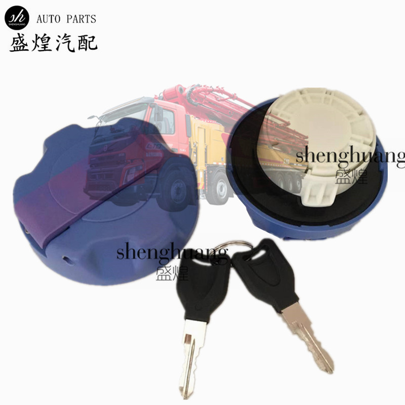 泵车FM12沃尔沃尿素盖