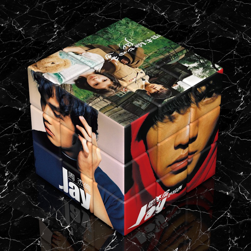 周杰伦周边JAY纪念品可收藏 八度空间范特西封面创意三阶魔方玩具高性价比高么？