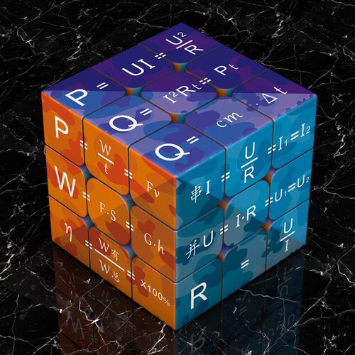 物理化学三阶初中益智文创魔方