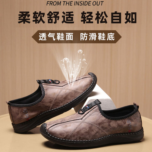 透气防臭22年新品老北京布鞋舒适