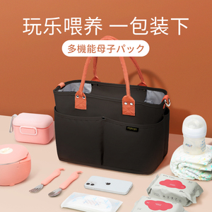 日本vegiebag妈咪包托特包单肩