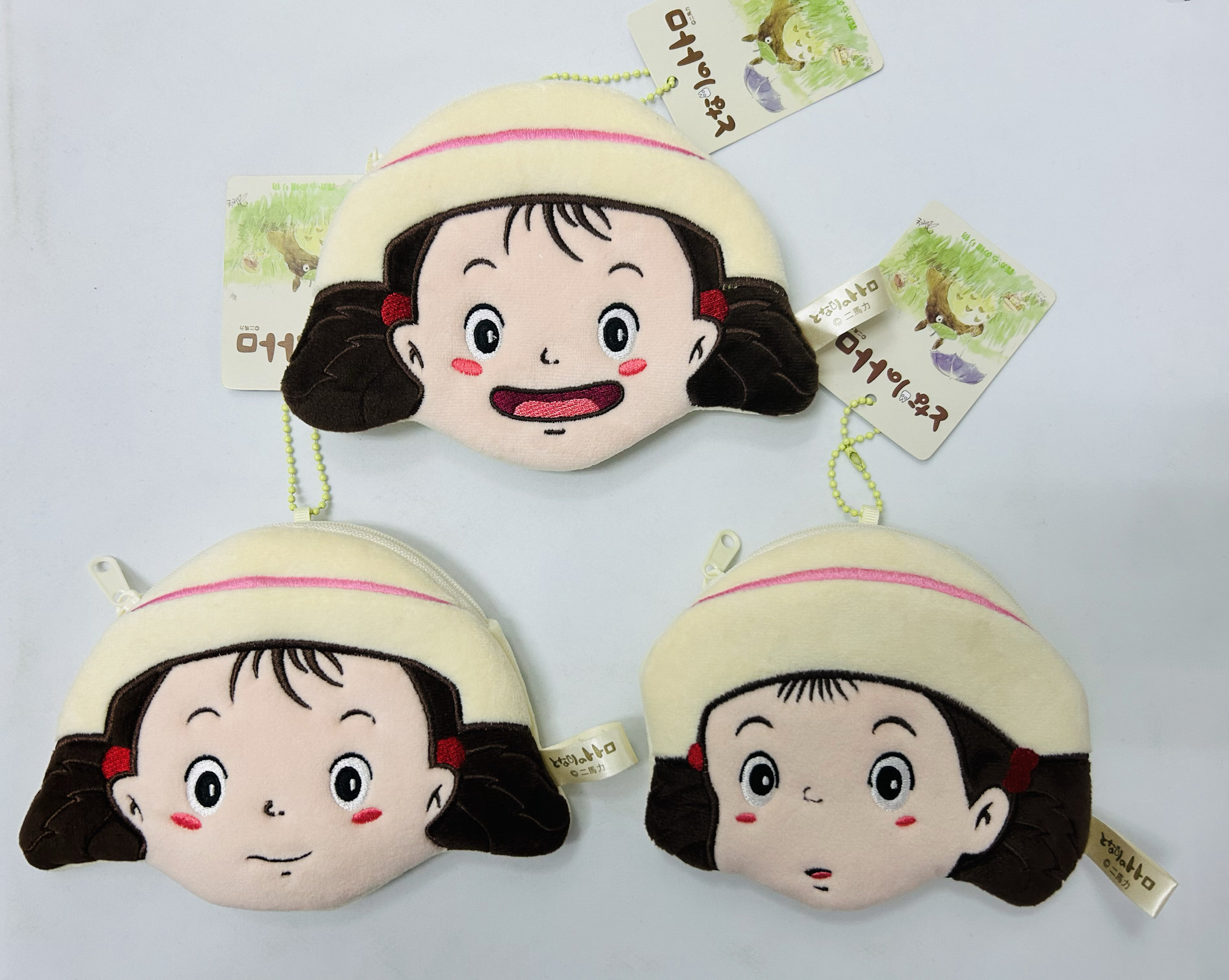 宫崎骏动画龙猫小梅毛绒卡通零钱包卡包挂件礼物耳机包公交卡包