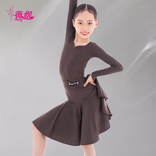 薇妮拉丁舞比赛服女童新款专业国标舞分体少儿童标准规定服大摆裙