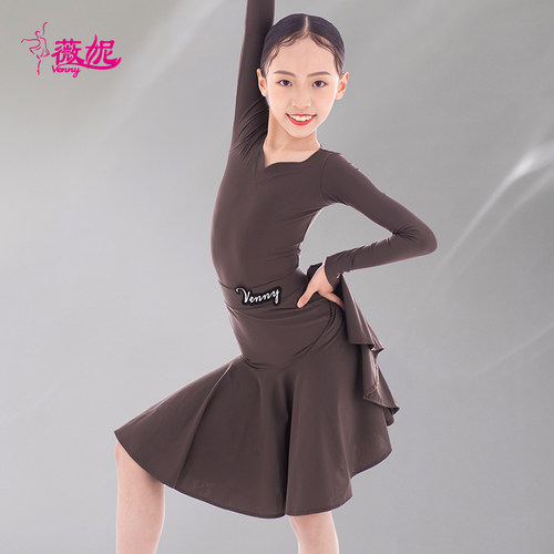 薇妮拉丁舞规定服新款儿童比赛服