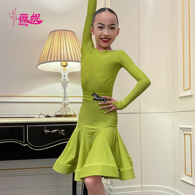 薇妮拉丁舞分体规定服专业比赛服