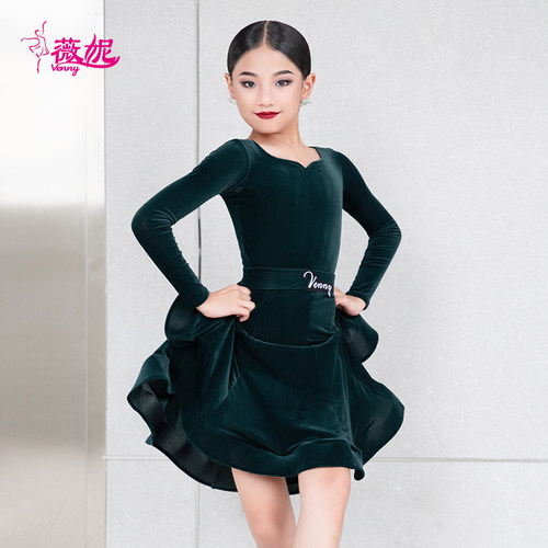 薇妮拉丁舞分体规定服