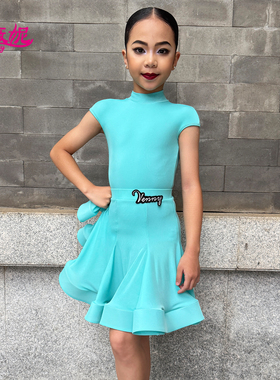 薇妮拉丁舞比赛规定服女童夏季专业量身定制短袖分体黑池表演出服